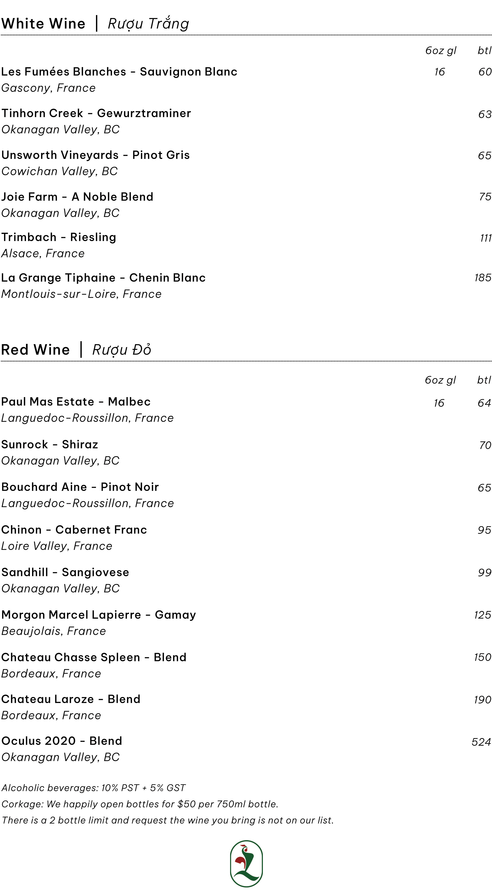 wine list, wine, red wine, white wine